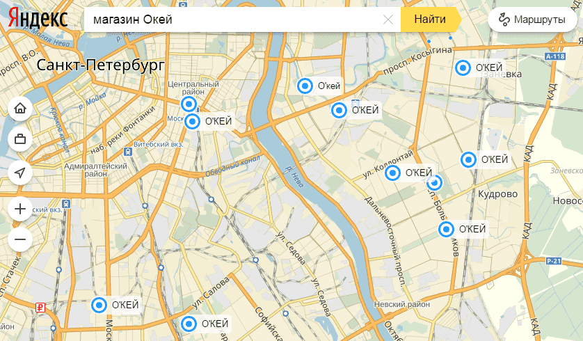 Поиск конкретной организации на Яндекс.Картах